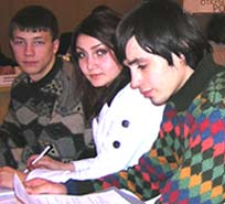 ШГО